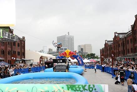 Yokohama Wake Lab, Japán 2009. június 9.